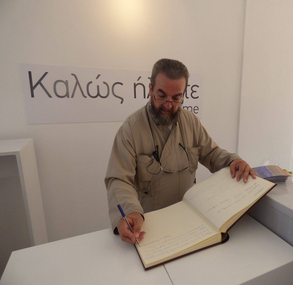 Επίσκεψη Πανελληνίου Συνδέσμου Ιεροδιδασκάλων