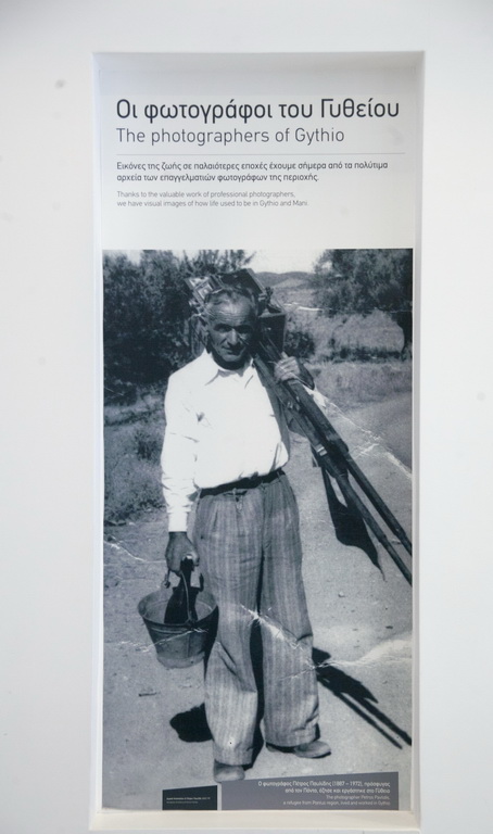 Φωτογραφική μηχανή