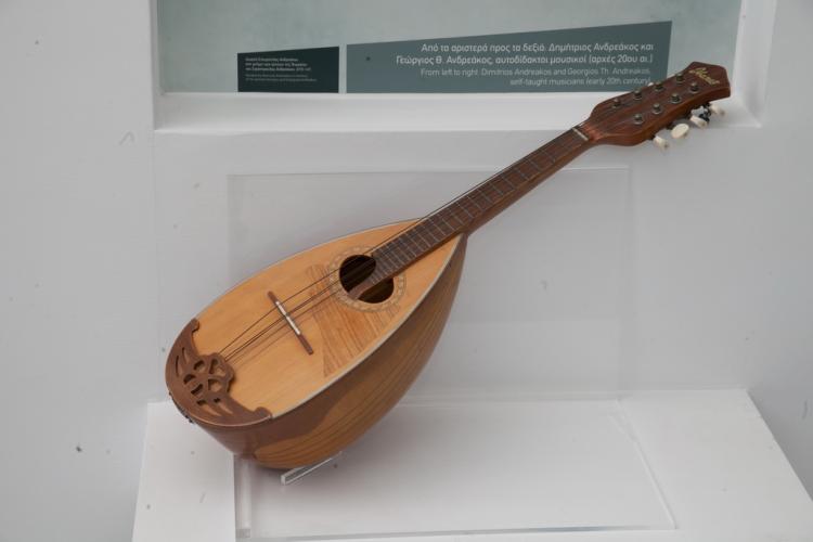 Mandolin